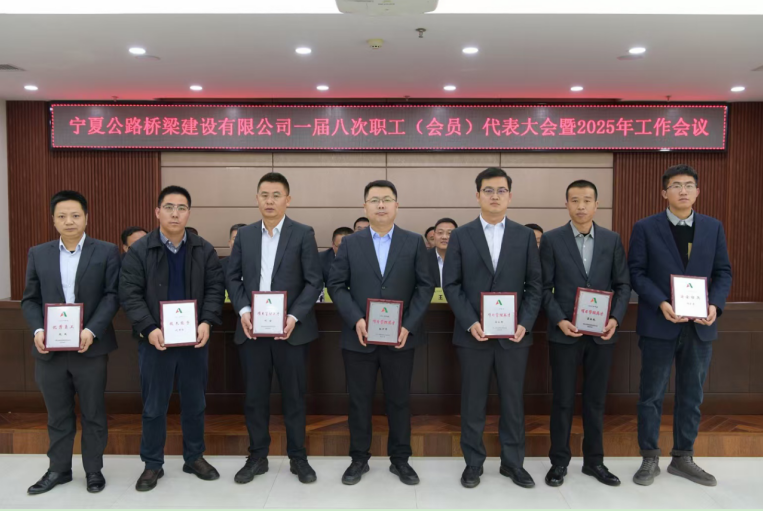 先進個人獲獎?wù)? border=